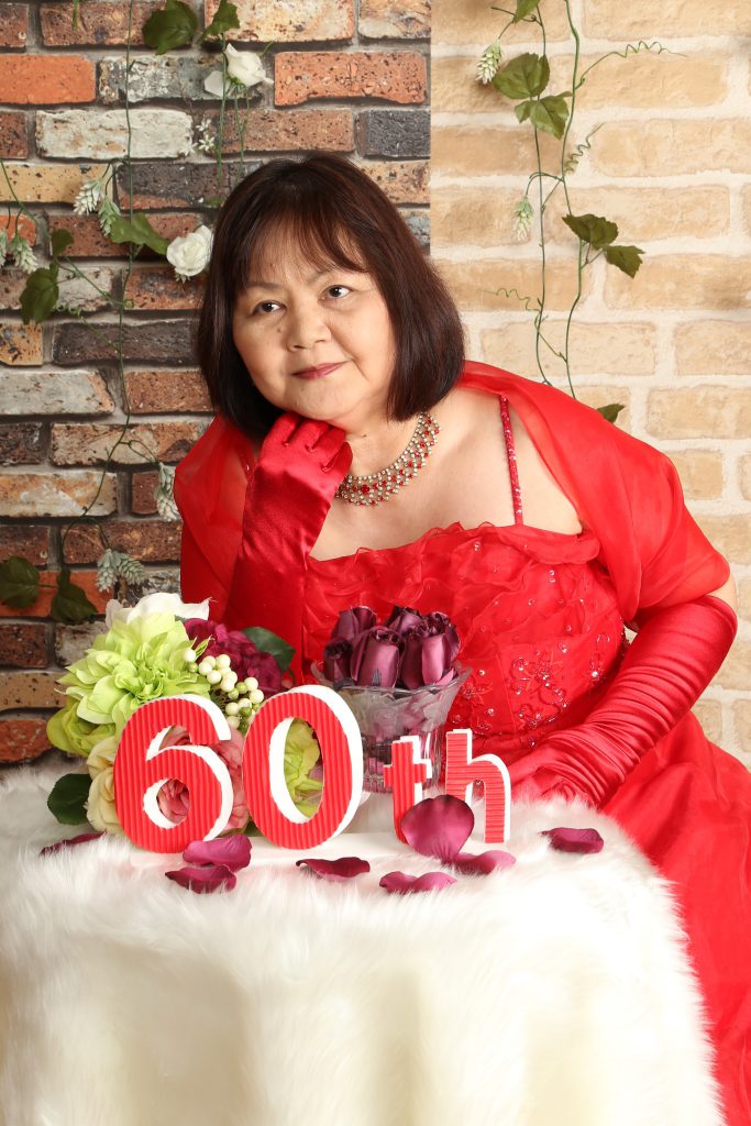 還暦ドレスフォト 写真
